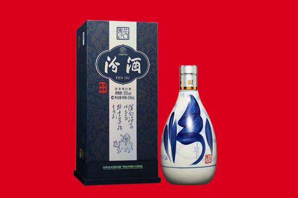 高唐县回收汾酒.jpg